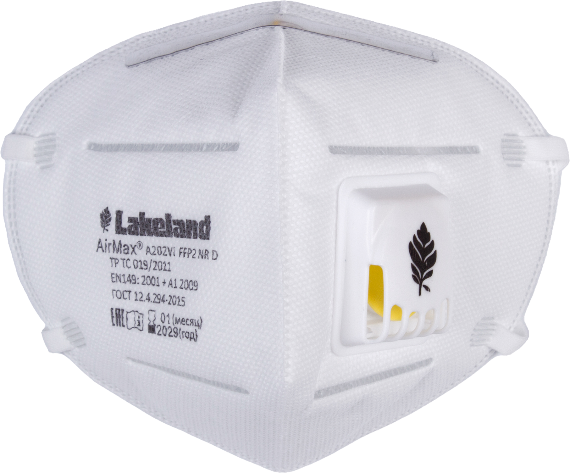 Респиратор AIRMAX A202V FFP2 NR D с клапаном ОТГРУЗКА КРАТНО 25 ШТ