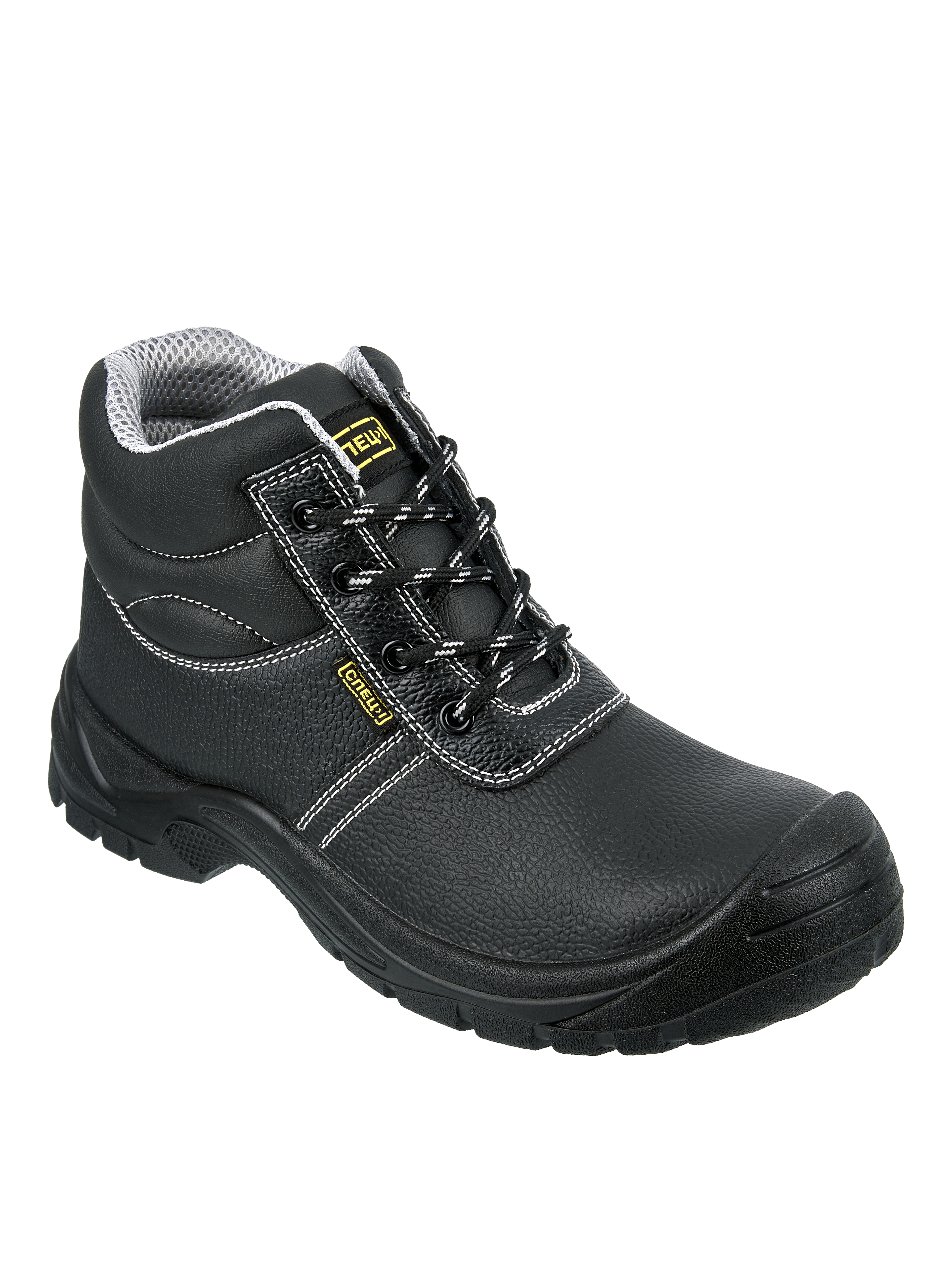 Ботинки СПЕЦ-1 ПУ с МП