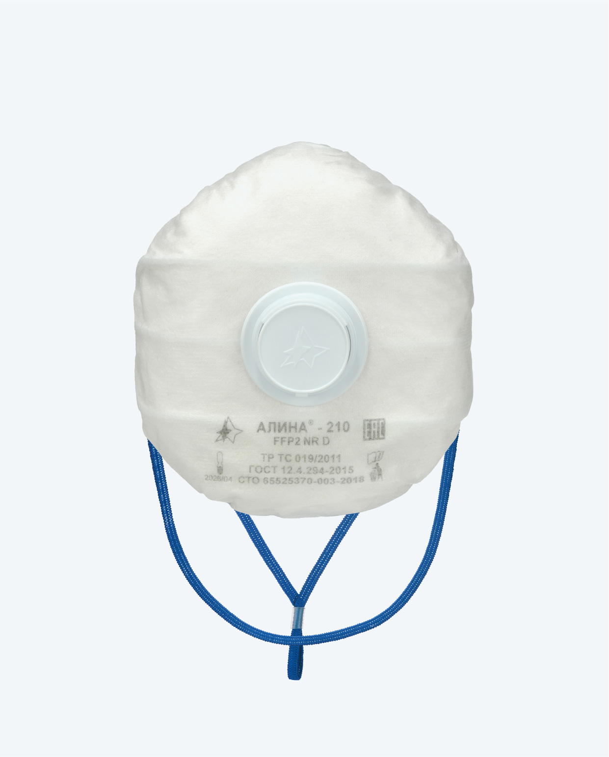 Респиратор Алина 210