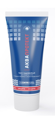 Крем гидрофобный Аквапротект