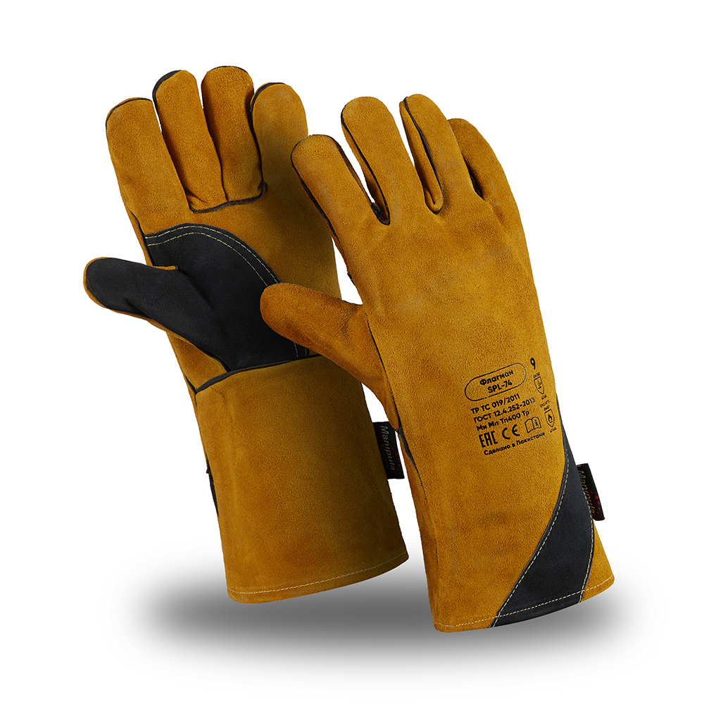 Краги Manipula Specialist® ФЛАГМАН SPL-74/TG-692