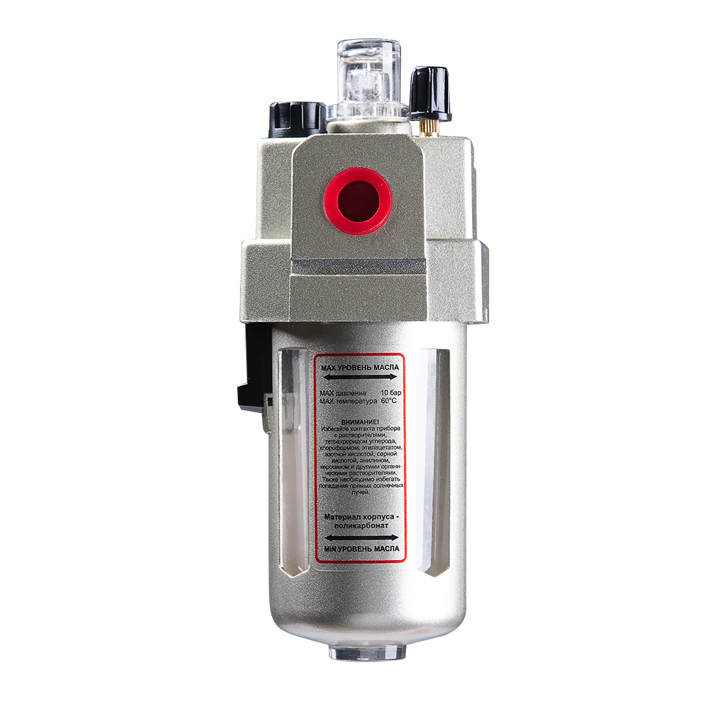 Лубрикатор FUBAG L 1700 1/4 дюйма