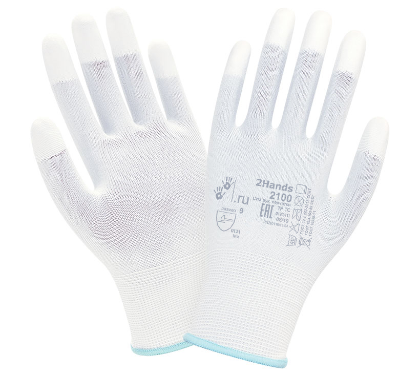Перчатки нейлоновые с полиуретаном 2Hands Air