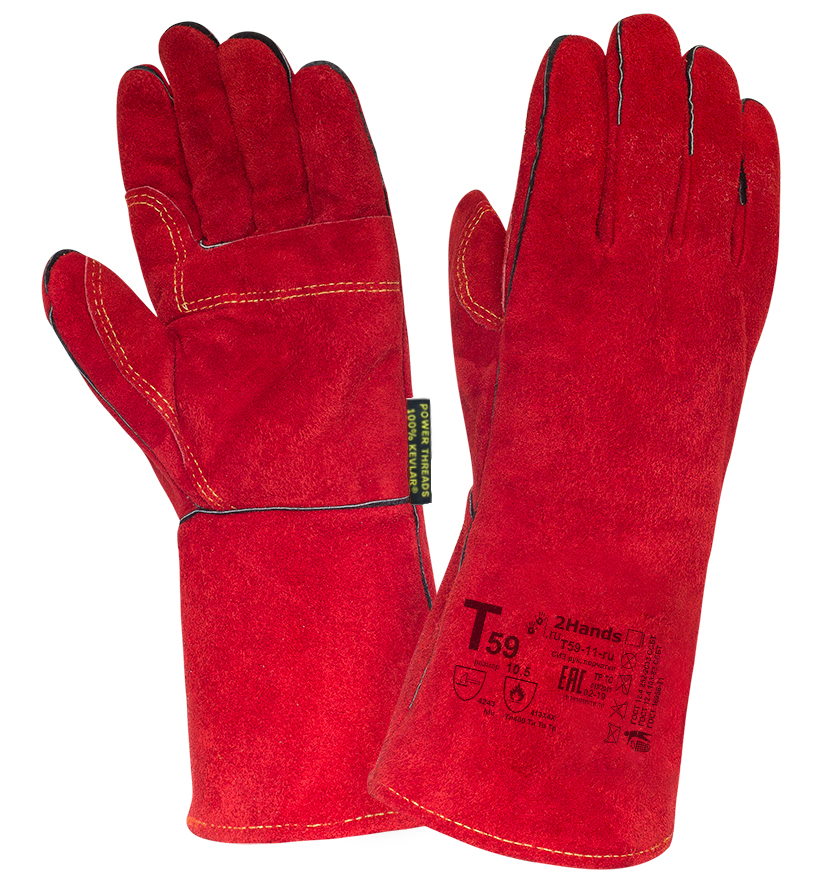 Краги 2HANDS T59 спилковые с усилением на ладони и пальцах (красный)