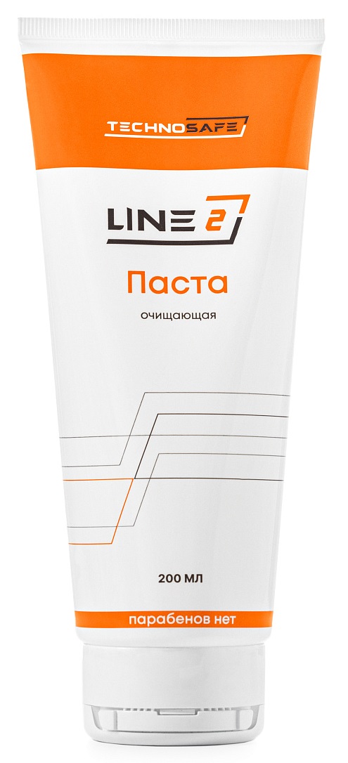 Паста LINE 2 очищающая 200 мл