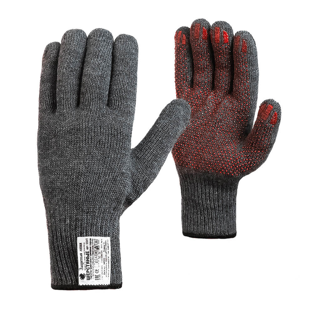 Перчатки шерстяные одинарные с антискользящим покрытием 10 класс (серый)