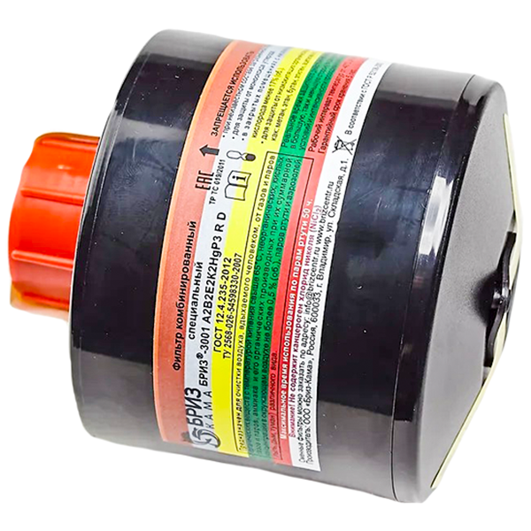 Фильтры комбинированные БРИЗ®-3001 A2В2Е2К2HgР3 R D