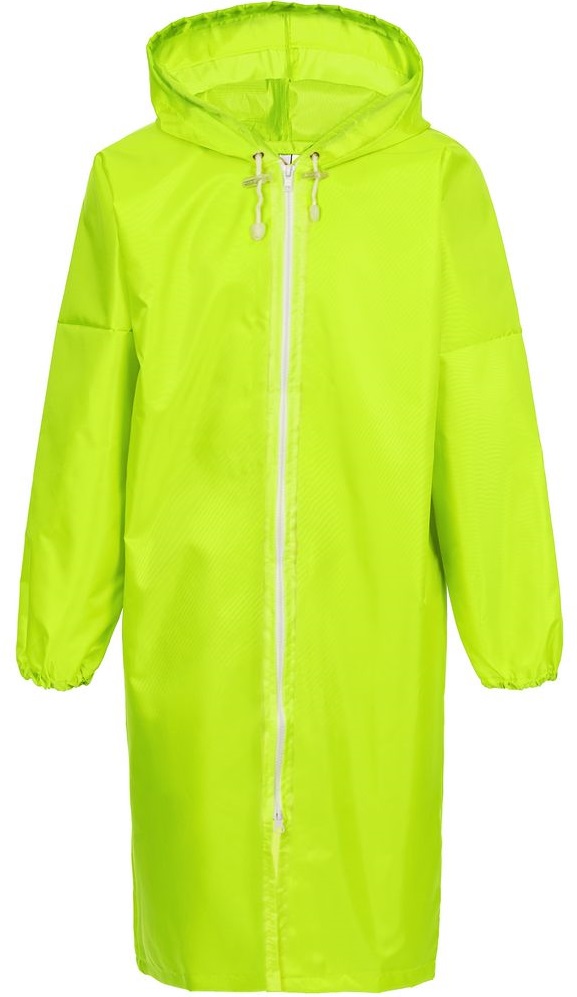 Плащ ДОЖДЕВИК RAINMAN ZIP (желтый)