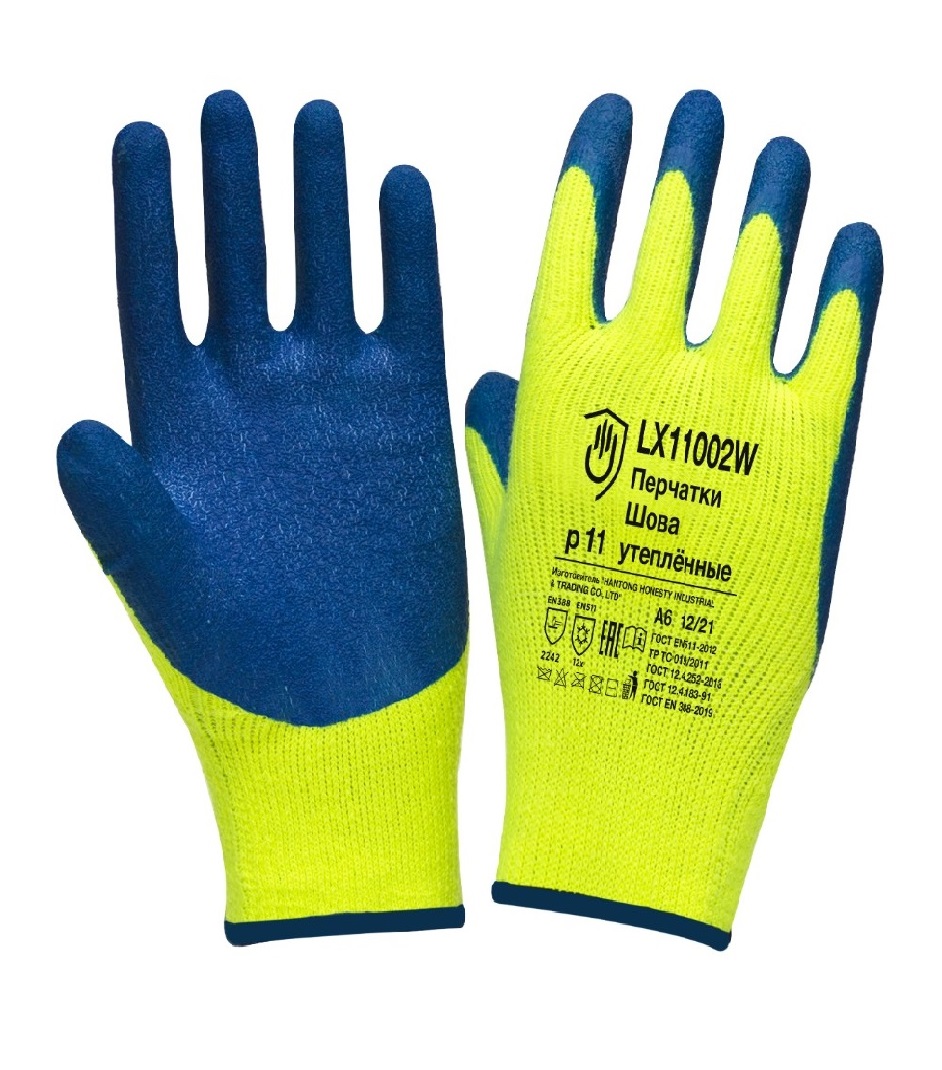 Перчатки зимние акриловые со вспененным латекс. покрытием
