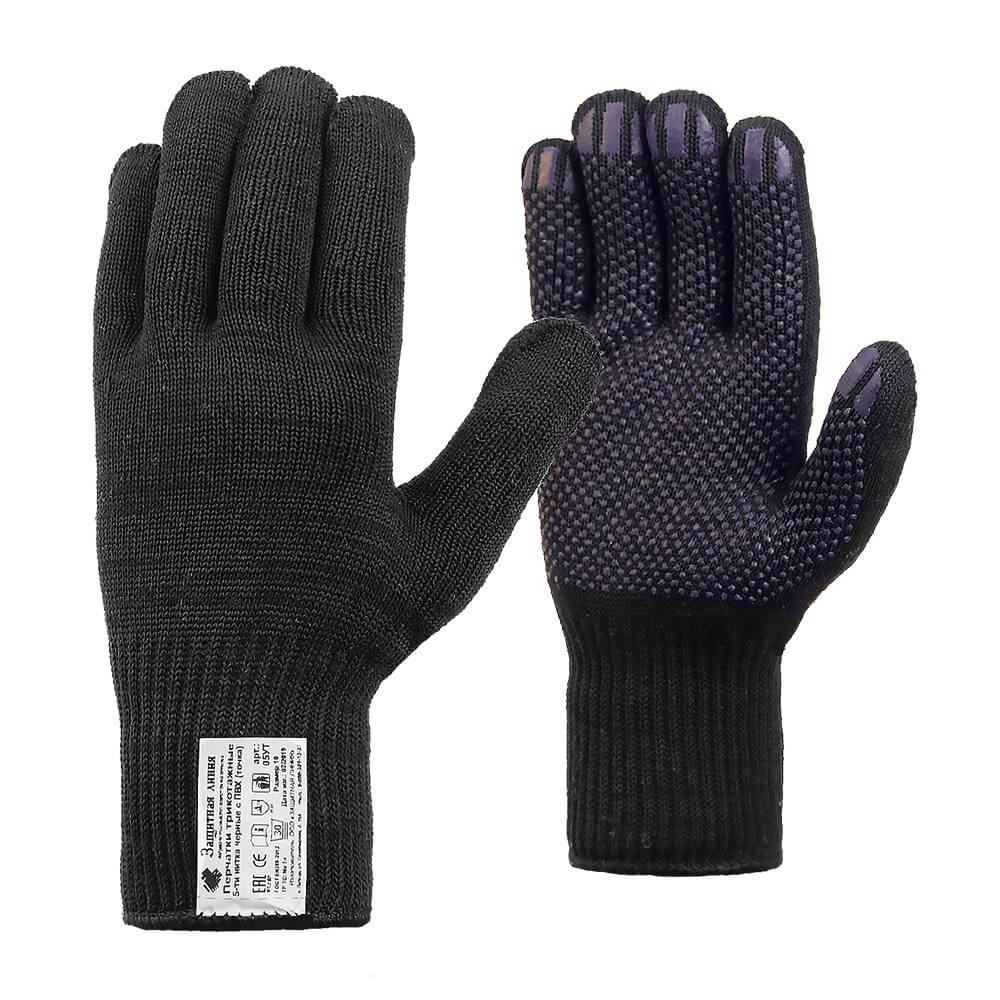 Перчатки ЛЮКС рабочие трикотажные с ПВХ 6-нитей (черный)