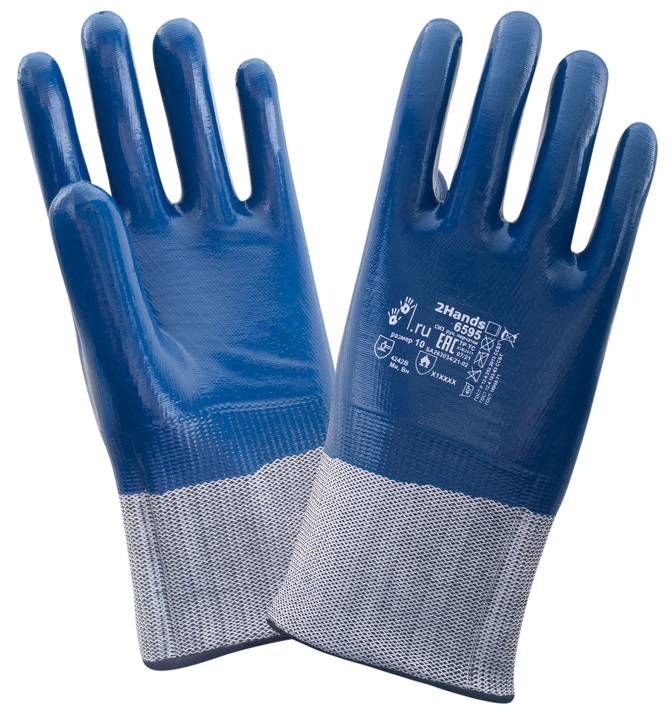 Перчатки 2HANDS 6595 универсальные нитриловые с тяжелым покрытием
