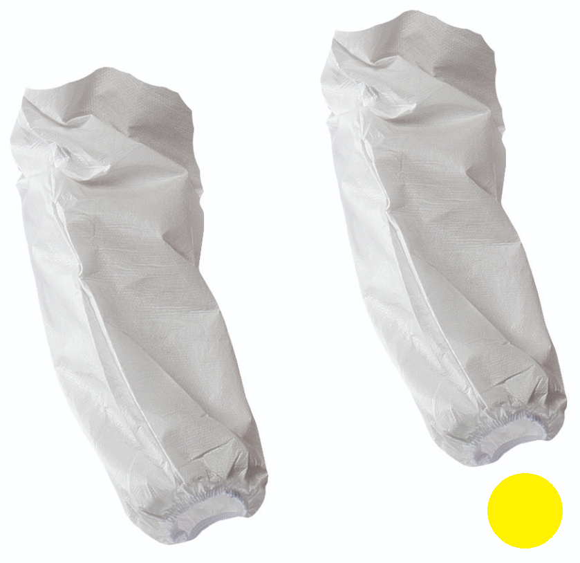 Нарукавники INVICTA RUMAX (желтый)