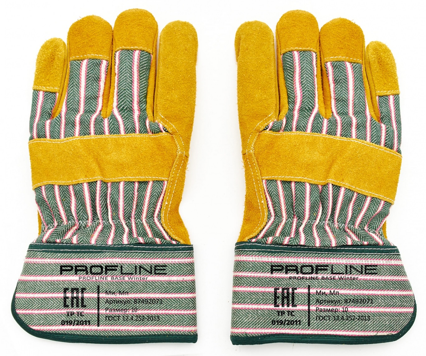 Перчатки PROFLINE BASE WINTER комбинированные утепленные