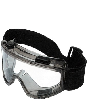 Очки АМПАРО™ ПРЕМИУМ (РС) н/в