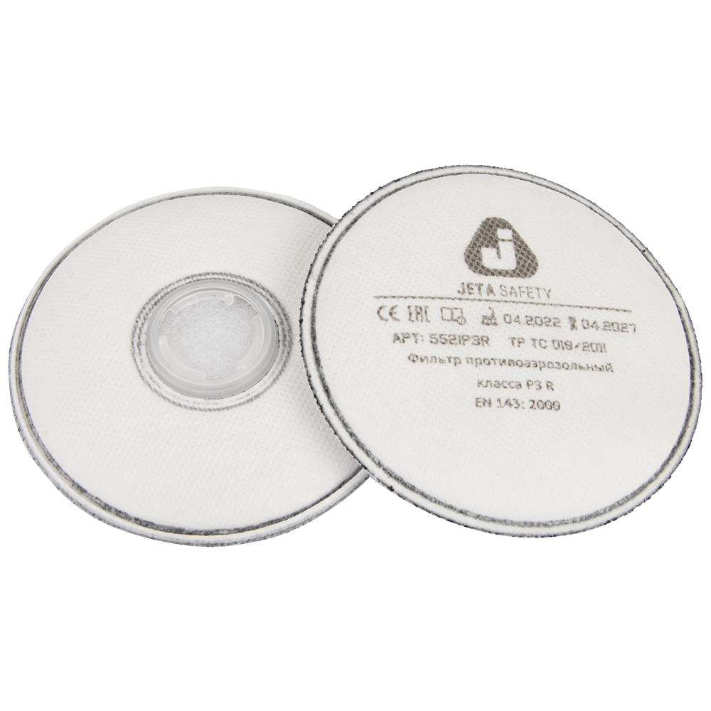 5521P3R Фильтр противоаэрозольный Jeta Safety класса P3 R