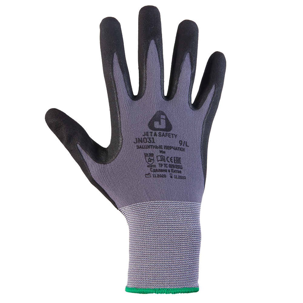 JN031 Перчатки из полиэстера с микронитриловым покрытием ОТГРУЗКА КРАТНО 12 ПАР.
