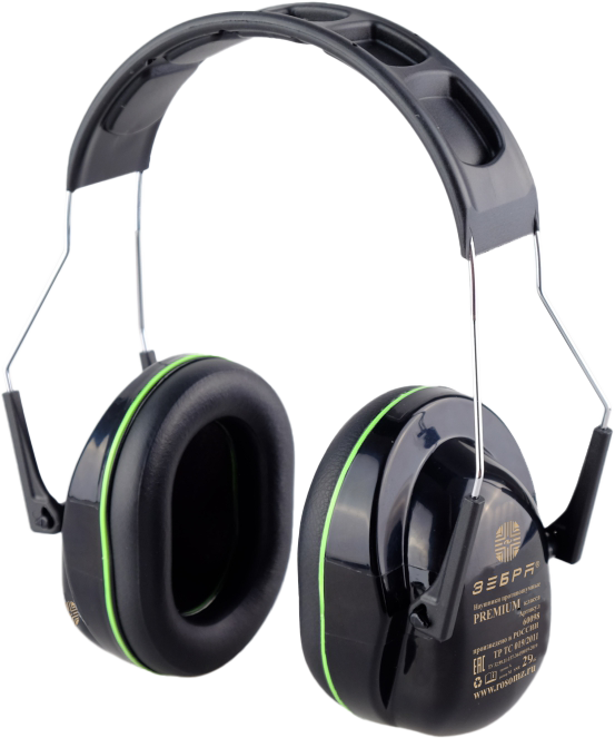 Наушники противошумные СОМЗ-9 ЗЕБРА PREMIUM 60098 29дБ