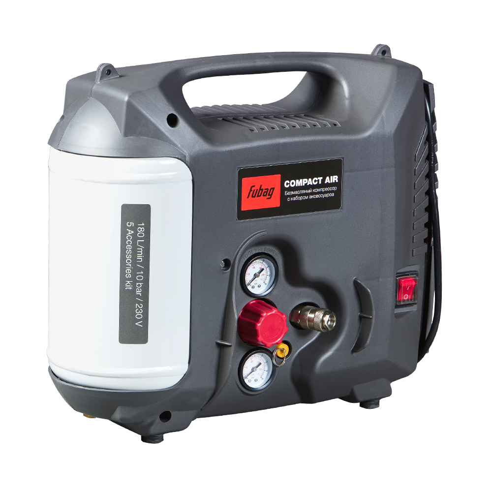 Компрессорный набор FUBAG Compact Air безмасляный компрессор + 5 предметов