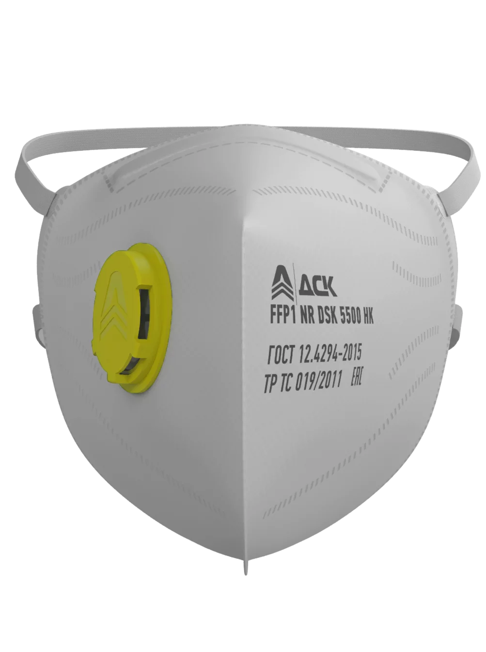 Респиратор DSK 5500 HK складной с клапаном FFP1