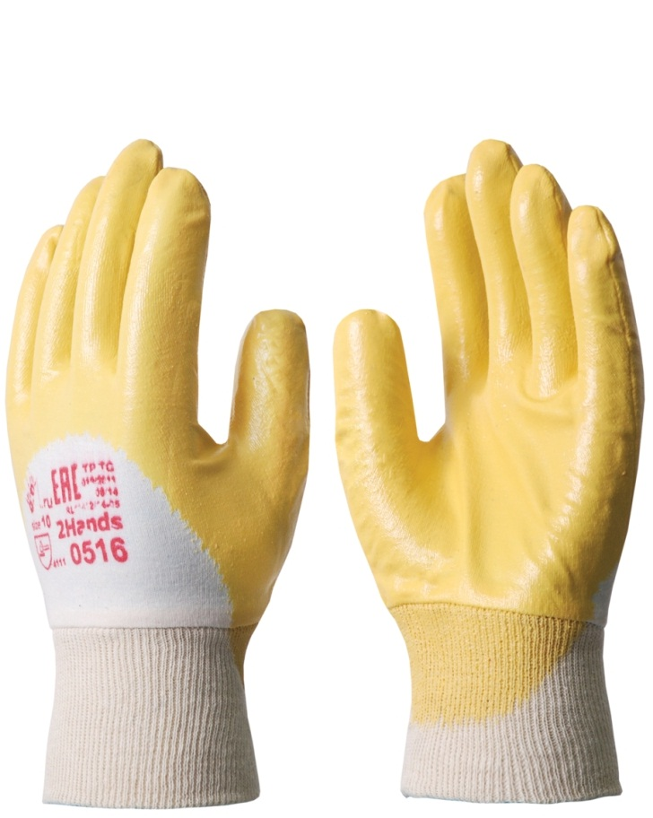 Перчатки 2HANDS LIGHT 0516 нитриловые с легким покрытием (желтый)