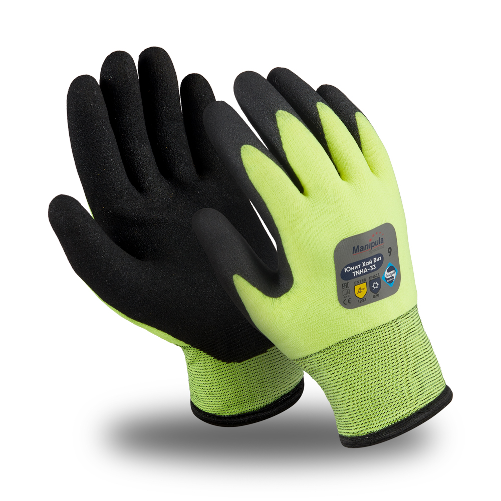 Перчатки MANIPULA Унит Хай Виз