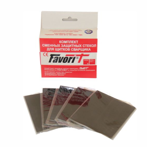 Комплект светофильтров РОСОМЗ™ 00263 110х90 к щитку сварщика 9 DIN 10шт