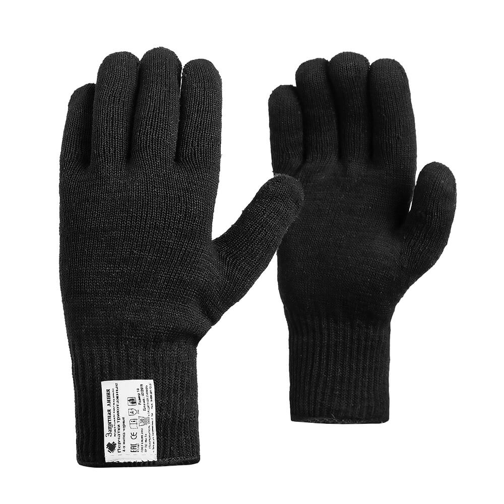 Перчатки ЛЮКС рабочие трикотажные 5-нитей (черный)