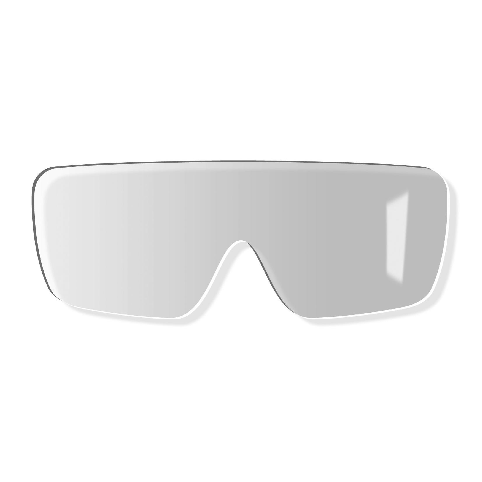 Сменная линза для очков UVEX УЛЬТРАВИЖН 9300517