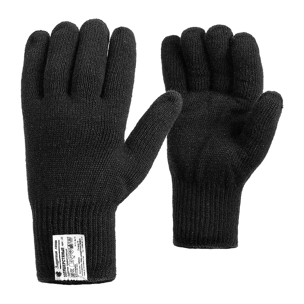 Полушерстяные перчатки утепляющие вкладыши 10 класс (черный)