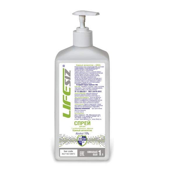 Спрей для рук ЭЛЕН PROFLINE с антибактериальным эффектом 1000 мл