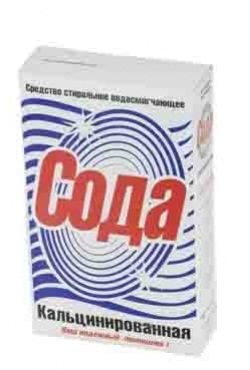 Сода кальцинированная