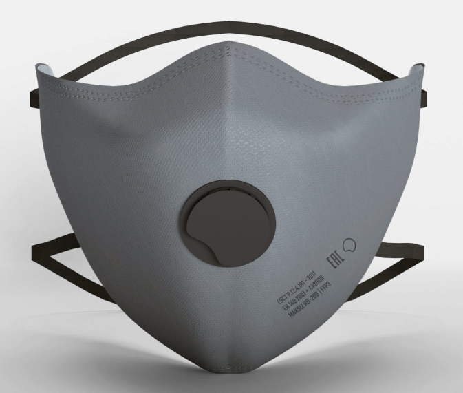 Респиратор RB-200 GREY/CHARCOAL с клапаном (серый)