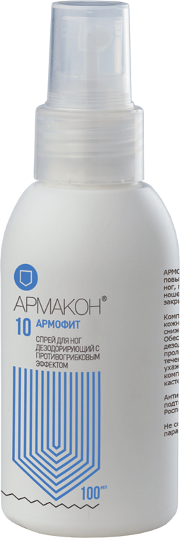 Спрей АРМАКОН™ АРМОФИТ 1178 для ног дезодорирующий 100 мл