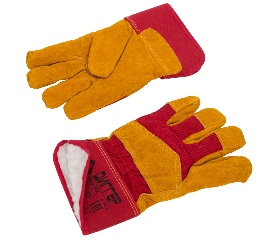 Перчатки ДИГГЕР ПЕР602 комбинированные иск.мех (желтый/красный)