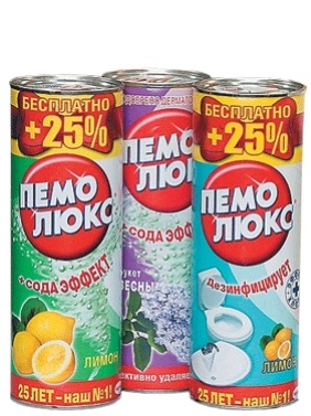 Пемоксоль Люкс универсал