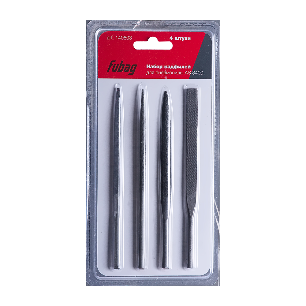 Набор надфилей FUBAG для пневмопилы AS3400 4шт.