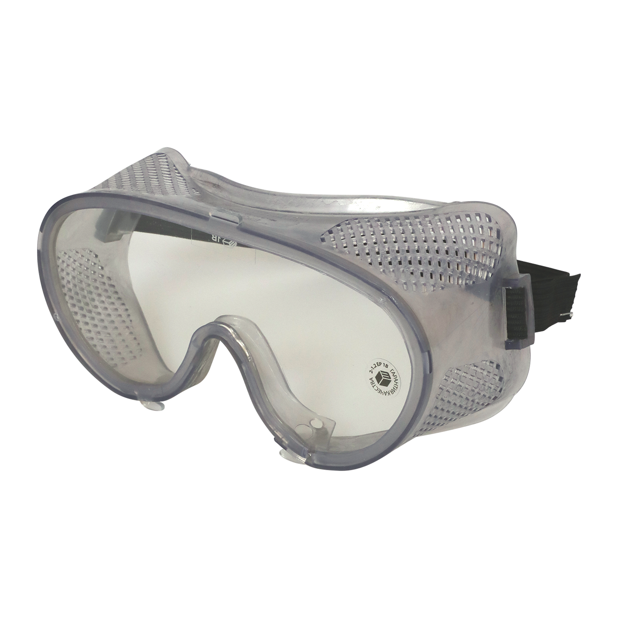 Очки СТАЕР (ОЧК1403) закрытые прямая вентиляция