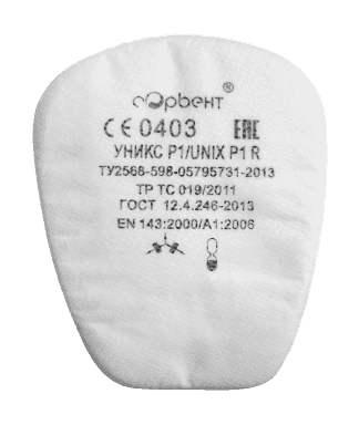 Предфильтр UNIX P1