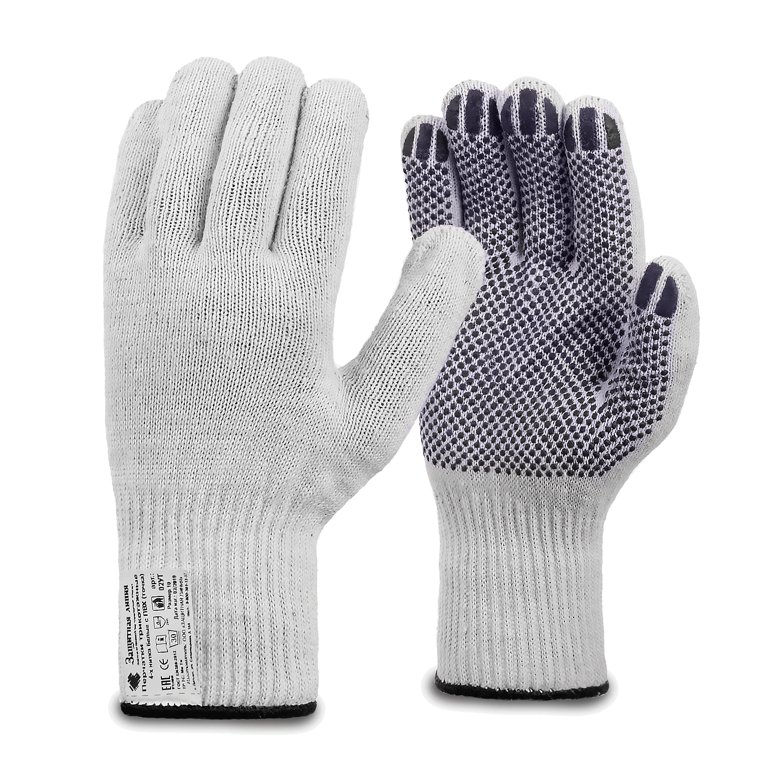 Перчатки ЛЮКС рабочие трикотажные с ПВХ 5-нитей (белый)