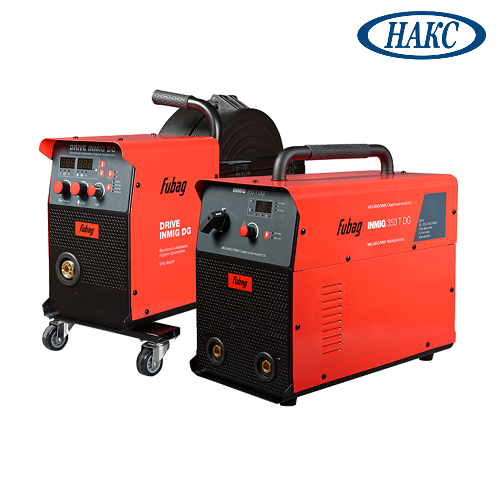 Инвертор FUBAG INMIG 350T DG НАКС+Подающий механизм DRIVE INMIG DG+Шланг-пакет+Горелка FB 450 3m