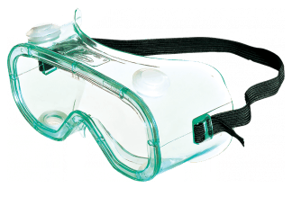 Очки Honeywell™ ЭЛ-ДЖИ 20 (РС) н/в, АЗП