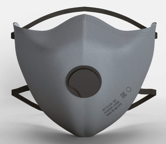 Респиратор RB-200 GREY/ORANGE с клапаном (серый/оранжевый)