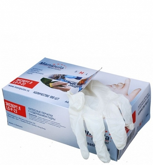 Перчатки ЭКСПЕРТ (DG-041), латекс, 0.12 мм, опудренные, гладкие, цвет белый