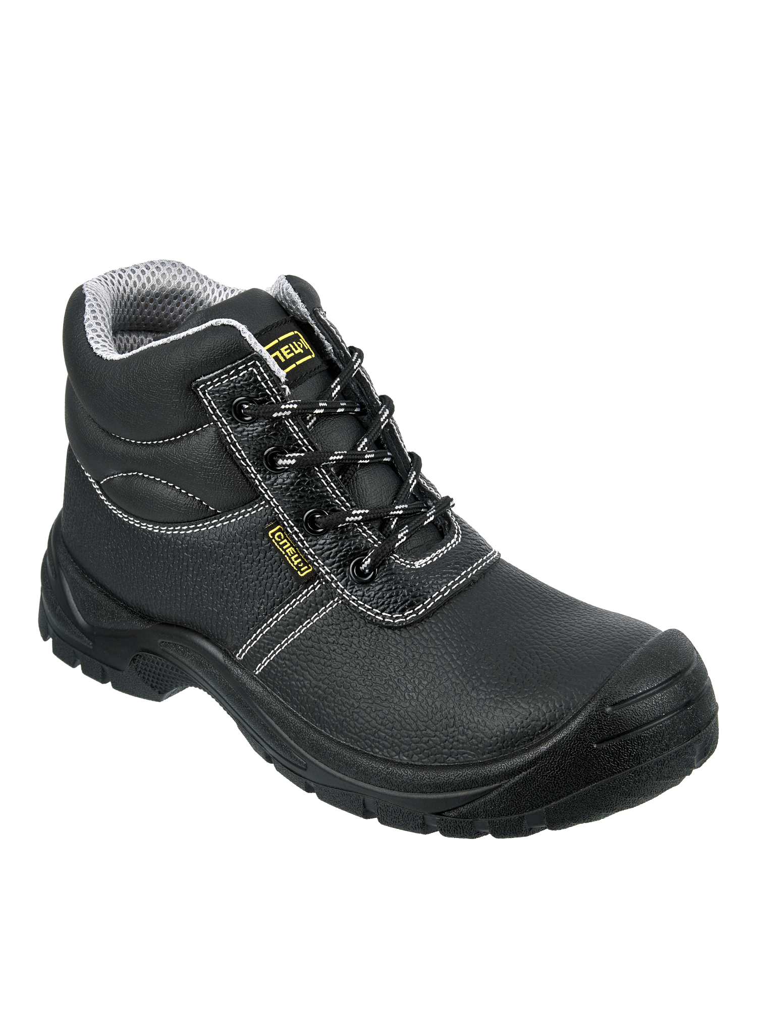 Ботинки СПЕЦ-1 ПУ с МП