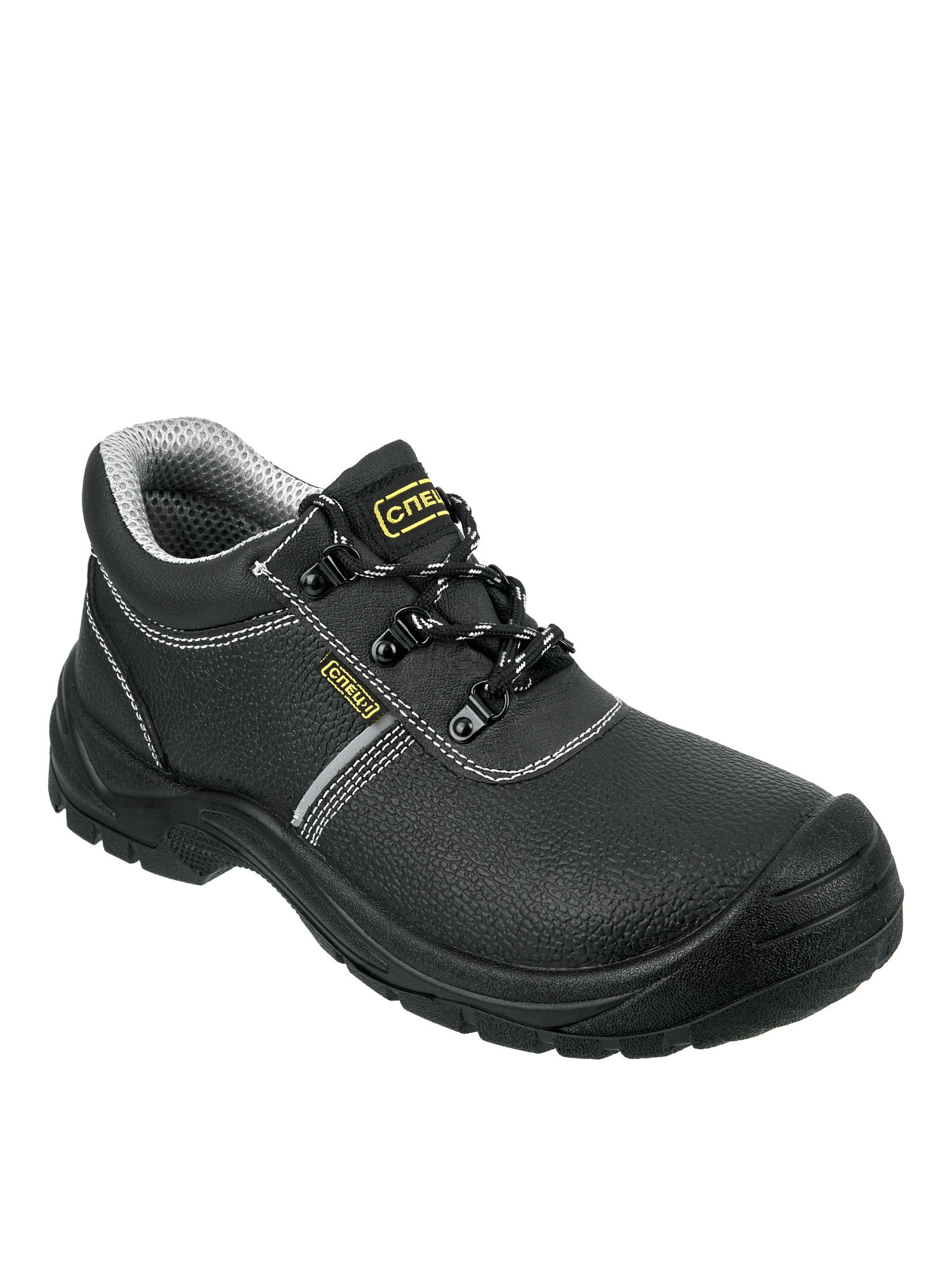 Полуботинки СПЕЦ-1