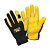Специальные перчатки