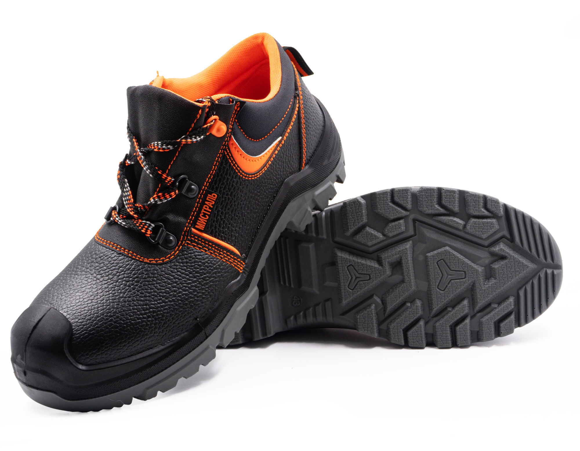 Полуботинки МИСТРАЛЬ НЕО SJ8009-S ПУ-ТПУ с МП и МС