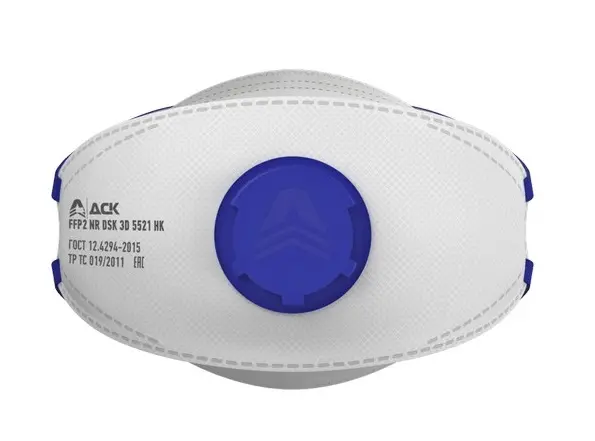 Респиратор DSK 3D 5521 НК трехпанельный с клапаном FFP2 NR D ОТГРУЗКА КРАТНО 30 ШТ