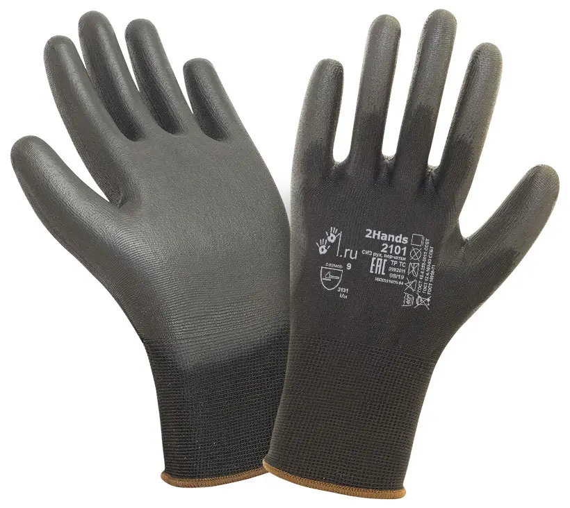Перчатки 2HANDS AIR 2101BLK трикотажные (нейлон) с полиуретановым покрытием (черный)