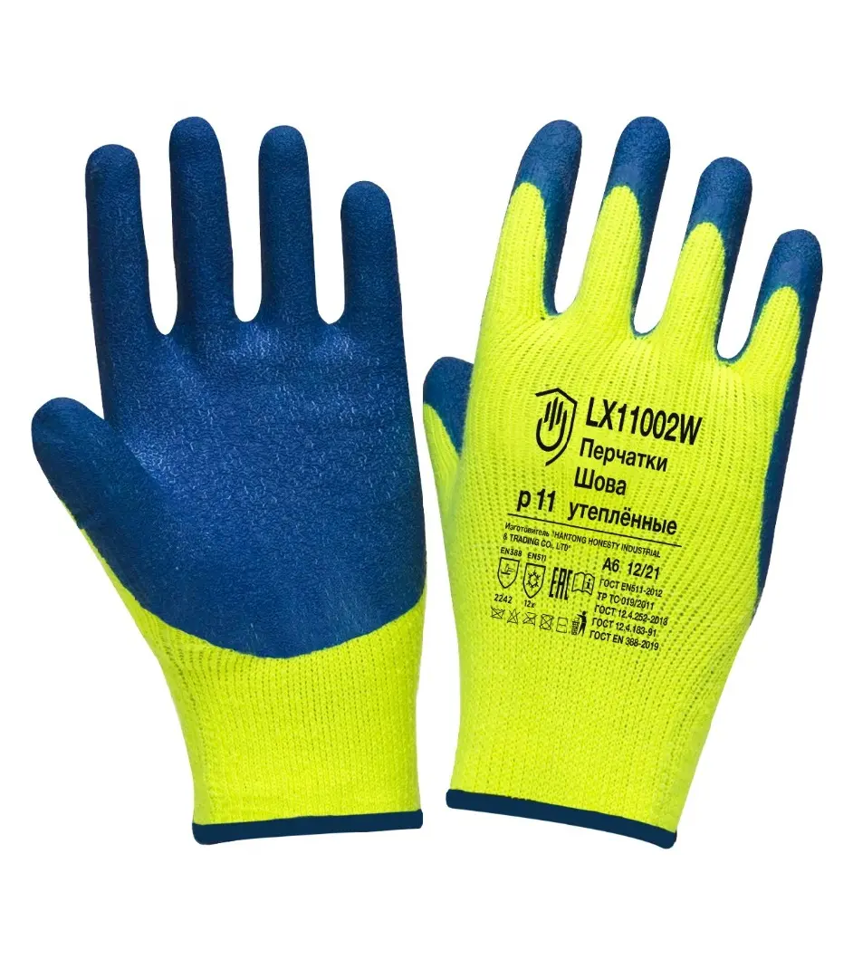 Перчатки зимние акриловые со вспененным латекс. покрытием